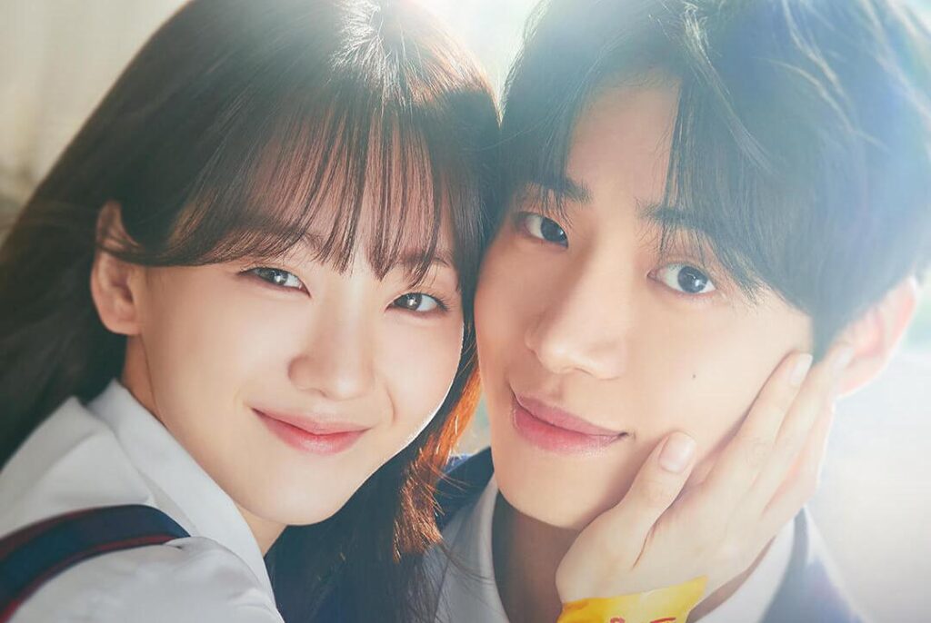 Head Over Heels (หนุ่มดวงจู๋กับหมอดูคนจ๋วย)