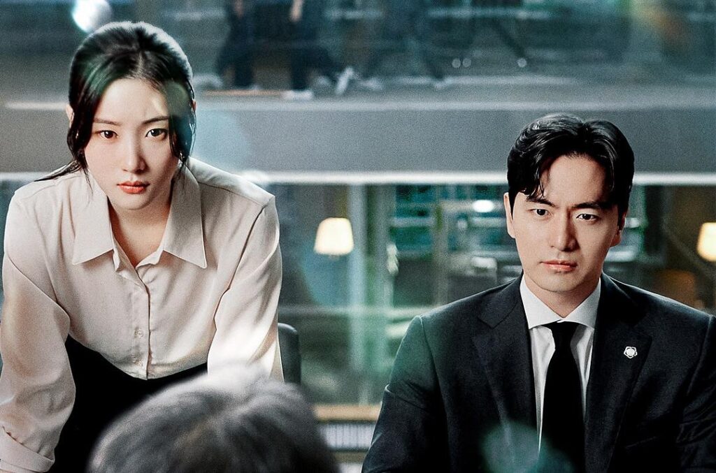 Beyond the Bar - ซีรีย์เกาหลี