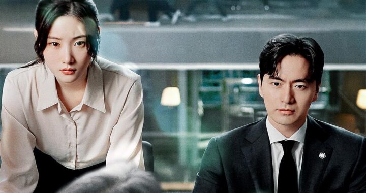 Beyond the Bar – ซีรีย์เกาหลี