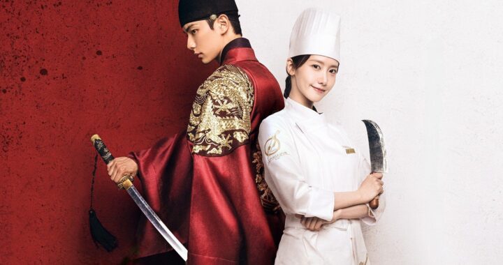 “Bon Appétit, Your Majesty” และทีมนักแสดงครองอันดับซีรีส์–นักแสดงที่มาแรงที่สุด 5 สัปดาห์ซ้อน