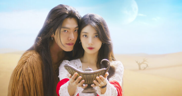 Genie, Make a Wish – ซีรีย์เกาหลี