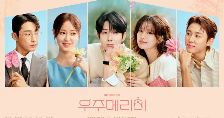 Would You Marry Me – ซีรีย์เกาหลี