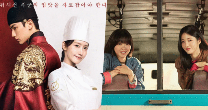 “Bon Appétit, Your Majesty” ลาจอด้วยเรตติ้งสูงสุดตั้งแต่เริ่มออกอากาศ + “A Hundred Memories” พุ่งทำสถิติใหม่