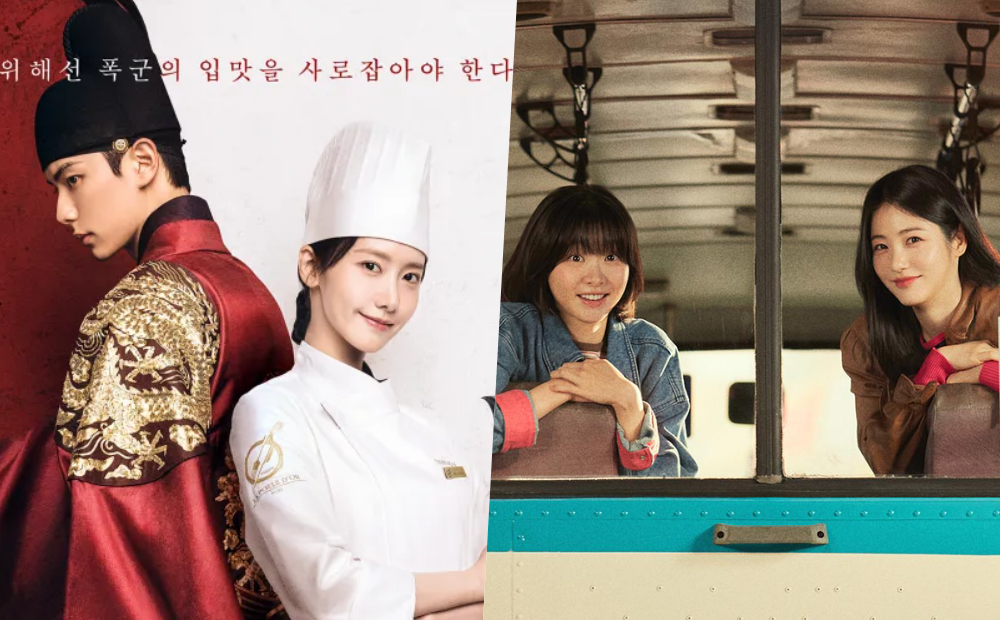 “Bon Appétit, Your Majesty” ลาจอด้วยเรตติ้งสูงสุดตั้งแต่เริ่มออกอากาศ + “A Hundred Memories” พุ่งทำสถิติใหม่