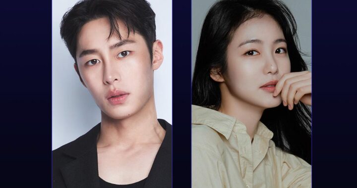 อีแจอุค(Lee Jae Wook) และ ชินเยอึน(Shin Ye Eun) ยืนยันรับบทนำในซีรีส์โรแมนติกคอมเมดี้เรื่องใหม่ “The Persevering Doctor”