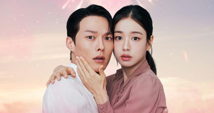 Dynamite Kiss – ซีรีย์เกาหลี