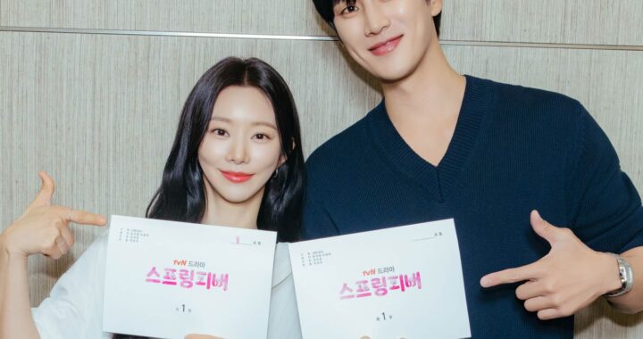 เตรียมใจละลายไปพร้อมกับ อันโบฮยอน และ อีจูบีน ใน Spring Fever ซีรีส์รักโรแมนติกคอเมดี้ เฉพาะที่ Prime Video เท่านั้น