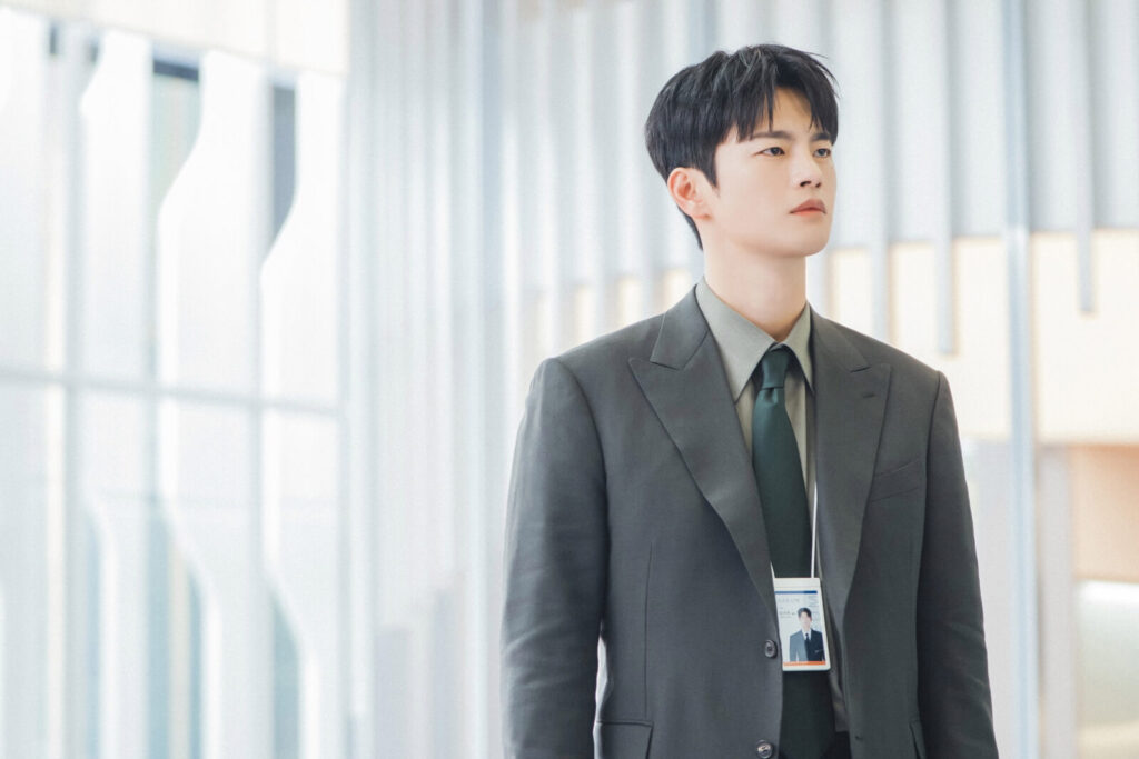 See You at Work Tomorrow! (เจอกันที่ออฟฟิศพรุ่งนี้นะ!)